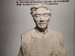 -徐悲鸿纪念馆