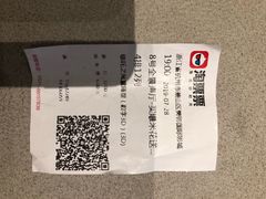 -保利万和CFR国际影城(钱江世纪城店)