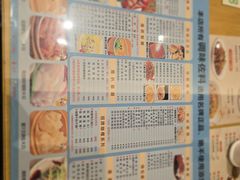 -香港翠园茶餐厅(迪凯银座店)