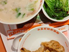-红荔村肠粉(贝丽店)
