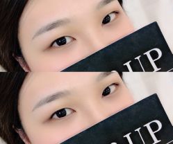 -UP&UP·半永久眉毛眼线机器野生眉