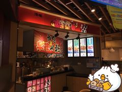 -泉鲤章鱼烧(互联宝地店)