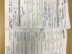 作品-中公教育考公考编教招考研(广东罗湖校区)