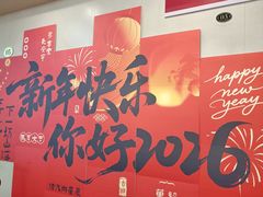 -友强·23年特色海鲜大排档(厦门店)