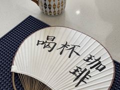 -KAFKA·卡夫卡咖啡(文林店)