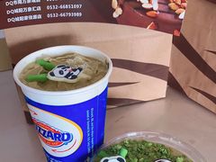 -DQ·蛋糕·冰淇淋(万象城店)