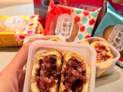 -昆明冠生园·蛋糕·面包(南强街店)