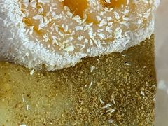 驴打滚-康乐(滨江道店)