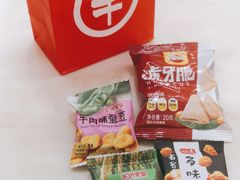 -丰茂烤串(外滩星荟中心店)