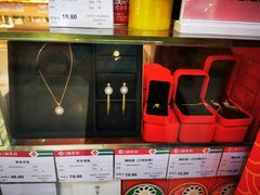 -北京稻香村(第三店)