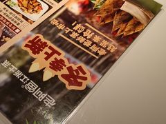 -老阿爸鲜鱼土菜(园区永旺店)