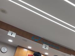 -百汇医疗健康管理与出国体检中心