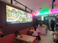 -家味螺蛳粉&烤鱼(五角场店)