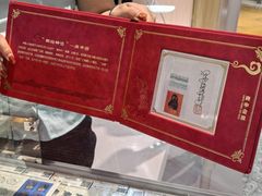 -北京世纪金源购物中心