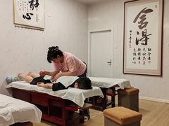 -源瑞康盲人推拿(尹山湖店)