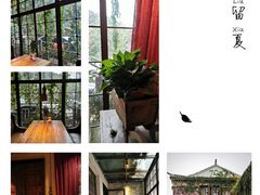 -70后饭吧(府河街店)