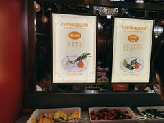-川中渝夫火锅(铜陵万达广场店)