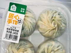 -盒马鲜生(189购物中心店)