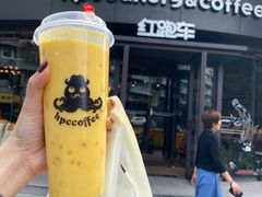 -红跑车(朝晖店)