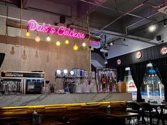 -Dak's 炸鸡(远景路店)