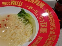 -海底捞火锅(城阳万象汇店)