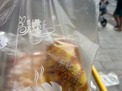 -Caidie Bakery采蝶轩(百越店)