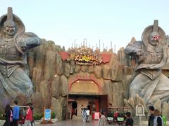 -济南方特东方神画