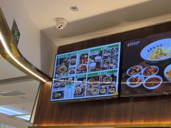 -兵哥豌豆面(创意谷店)