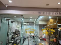 -味多美蛋糕(潘家园店)