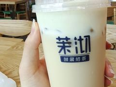 -茉沏(光启城店)