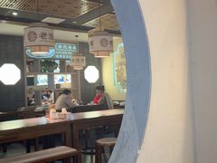 -老淮滨-蚌埠非遗小吃(淮河路店)