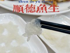 -丰尔粥食·顺德鱼生·干蒸排骨顺德菜(大良分店)