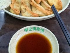 -李记清真馆(打钉巷店)