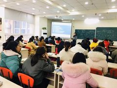 -重庆麦积会计培训学校(南坪校区)