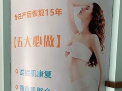 -万达广场(南昌红谷滩店)