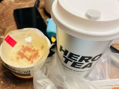 -英歌魂(龙洞店)