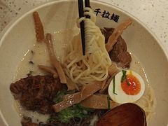-味千拉面(广州白云机场T1西二店)