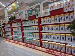 -孩子王(郑州恵济万达店)