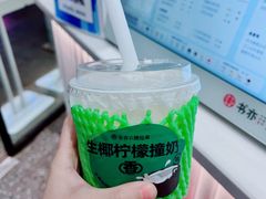 -书亦烧仙草(麦德龙钰龙店)