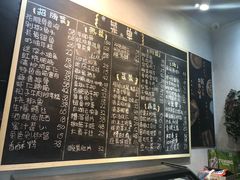 菜单-兔爸私家小厨(新北万达店)