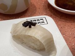 -元气寿司(金光华店)