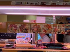 -寿司郎(皇庭广场店)