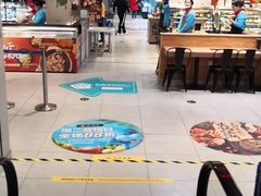 -盒马鲜生(枣园路店)