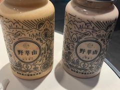 -野萃山·潮汕厚果汁(十亩地店)