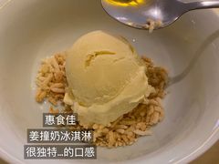 -惠食佳(滨江大公馆店)
