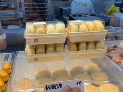 -鲍师傅糕点(江苏路店)