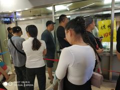 -上海枇杷烤鸭(城乡贸易中心店)