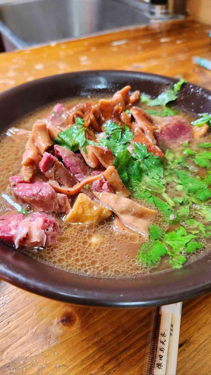 老六门框百年卤煮(六爷传承私房老店)-"躺在我收藏夹里好久的店,据