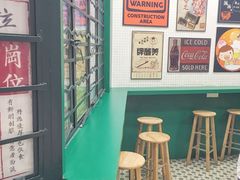 -孖记茶档·热腾茶餐(荔湾领展广场店)