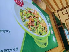 -文记卢源外·江西小炒(凤城八路店)